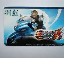 黄页88高清图片
