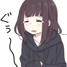 求下列表情包的原画师