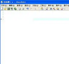 everedit文本源代码编辑器v4.0.0.4376绿色免费版下载