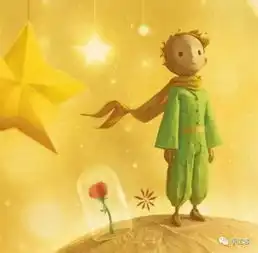 七夕拿什么来爱你,我的意中人