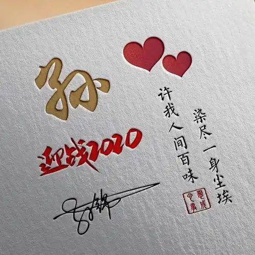 您的微信头像该换换了,3d新款精致个性签名头像,快来带走换上
