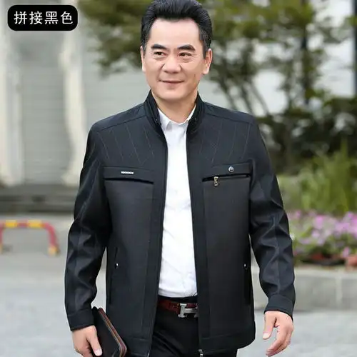2019新款中年爸爸春秋季薄款男士外套春秋夹克50岁中老年外套男装