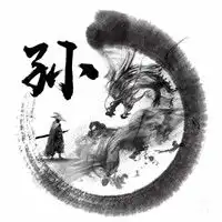 2020年带姓氏微信头像,用自己姓氏的图片好运招财头像