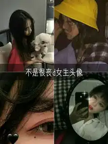 做苏兮的宝贝吗的主页快手直播