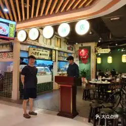电话,地址,价格,营业时间长沙美食