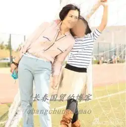 窦唯高原女儿酷似窦靖童