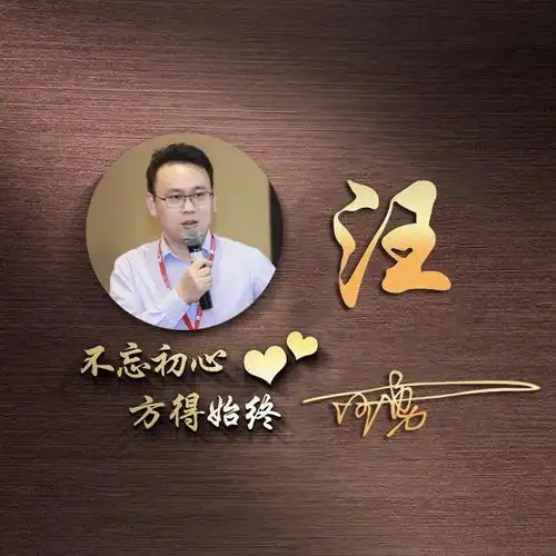 你有多久没有换过微信头像了,8款54张超赞3d微信头像,请查收