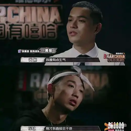 赚钱还是hiphop,pgone和gai的选择有什么不同