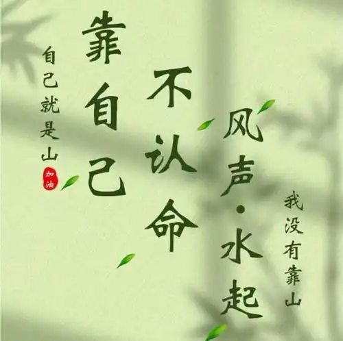 杨绛先生心若淡定,便是优雅
