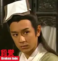 金庸笔下人物遇到神翻译的时候会撞击出怎样的火花