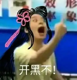 为何王者荣耀单排连胜之后总会连败策划这回把匹配原理说出来了
