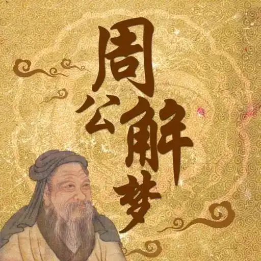 孟姜女竟然不姓孟还有哪些人名被我们误解了千年