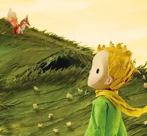 小王子经典语录