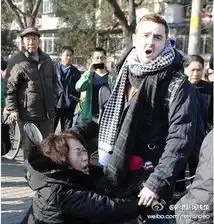 北京撞倒大妈老外交通违法及非法就业被拘12日将遣送出境