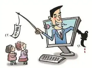 专挑大妈下手中老年女性成婚恋类诈骗新目标