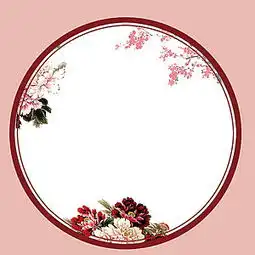 圆形背景素材圆形高清背景下载千库网第4页