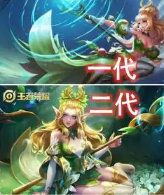 王昭君皮肤海报优化过程,凤凰于飞毫无变化,但她却被优化5次