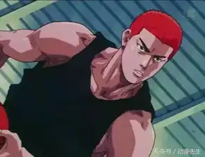 灌篮高手,最天才的球员,樱木并非第一