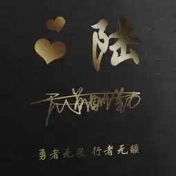 老式的微信头像该丢了21张新式百家姓头像,赶紧查收你的姓氏吧