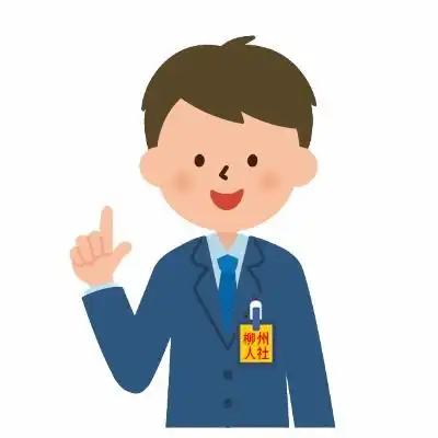 好消息,2024年调整的养老金到账啦您涨了多少呢