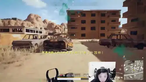 绝地求生孤存98k快狠准
