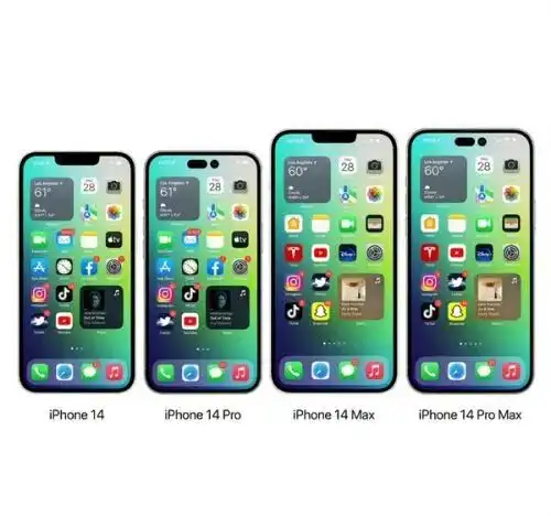 没有mini版了iphone14全家福图片曝光pro版更香
