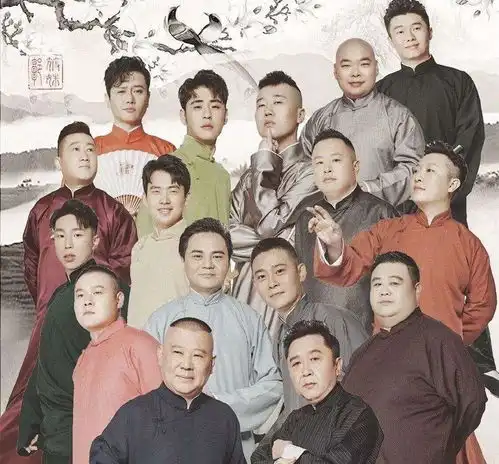 德云社里宝藏多,除了相声,两部爆笑情景喜剧你看过吗
