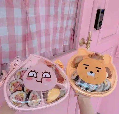 背景图你看了一场电影我看了一场你