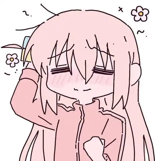 yunayu老师画的波奇酱一整个给我萌晕了xyunayuispink