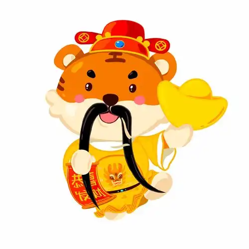 再传一批2022虎年春节元素的图片给大家鉴赏