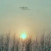 蔚蓝色的天空头像微信头像图片大全