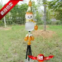 汽车葫芦水晶香水价格汽车葫芦水晶香水批发汽车葫芦水晶香水厂家hc360慧聪网
