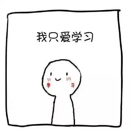感谢老师在我小时候没给我喂芥末盘点在澳洲,你遇到的那些老师们