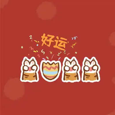 2022很浪漫的女生专属朋友圈背景图我栽的树只能我乘凉倒了也是我砍的