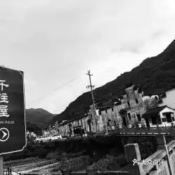 电话,地址,价格,营业时间诸暨周边游