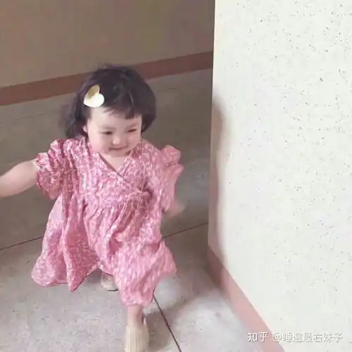 女生会主动问男生要联系方式吗