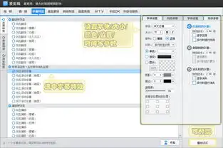 怎么制作颤抖字幕特效打造动感大片效果