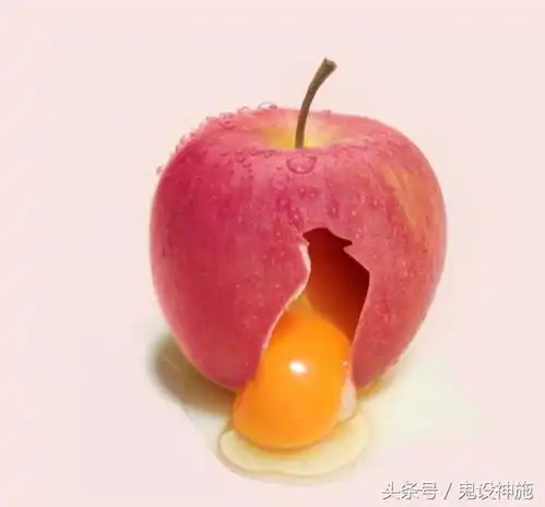 ps设计创意合成破壳苹果中流出的合成鸡蛋只需三分钟即可完成