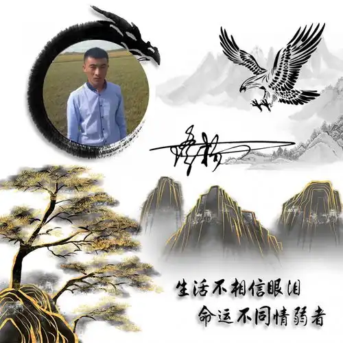 你多久没换过微信头像了,39张3d高端立体签名头像,留下你的名字
