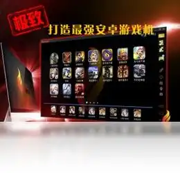 2018年最新官方测试版pkbox免费下载腾讯软件中心官网