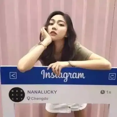 女生头像情出自愿