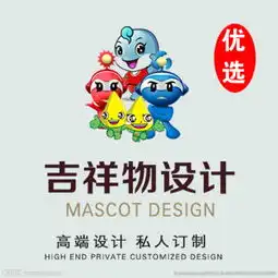 淘宝主图设计图片