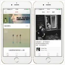让生活更有格调的极简主义app