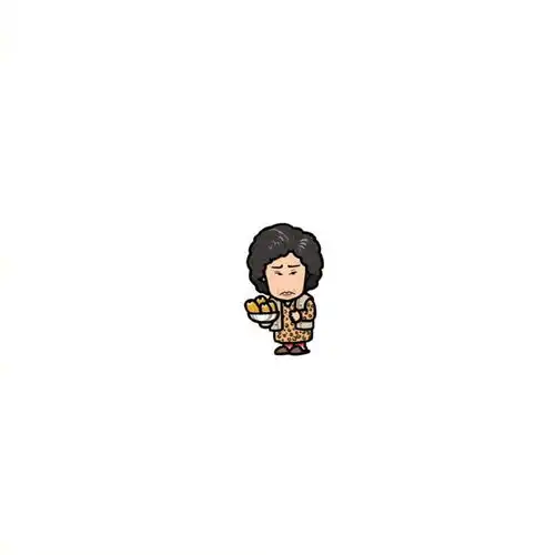 请回答1998小人头像