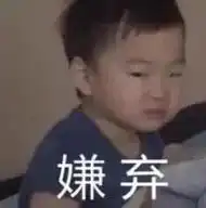 闺蜜相亲后疯狂吐槽沙雕男,结果却成了大型真香现场