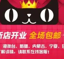 黄页88高清图片