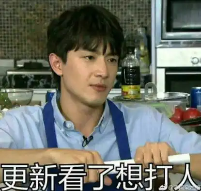 熊猫直播图拉夫带林更新吃鸡,林狗突然被封号,菜鸡挂可还行