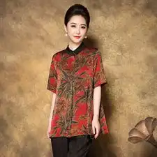 妈妈夏装时尚洋气2021新款中年女时尚气质开衫