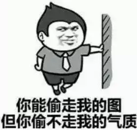 花最少的钱做最炫的你聊聊提升摄影格调那些事