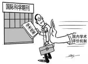 数学家陈景润的简笔画头像